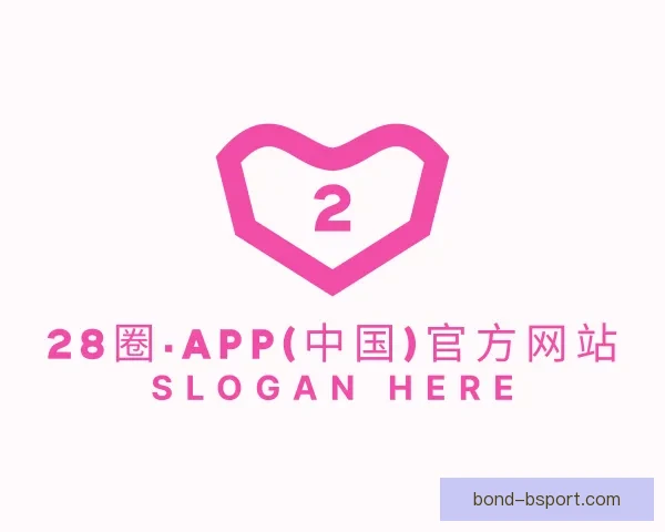 莱昂纳多在浙江队两季进球如麻连续斩获中超银靴展现射手统治力强