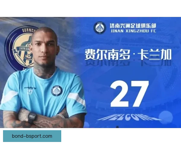 卡兰加虽有进球但平果哈嘹在冲超关键时刻失误无缘中甲升级 卡兰加虽有进球但平果哈嘹在冲超关键时刻失误无缘中甲升级