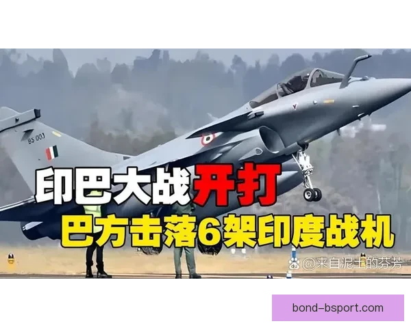 平诺克主宰布伦特福德防线空中对抗展现强大制空能力
